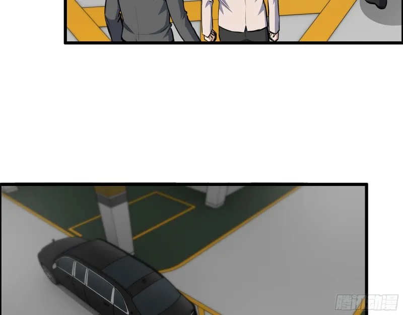 334- 说服失败 第37页
