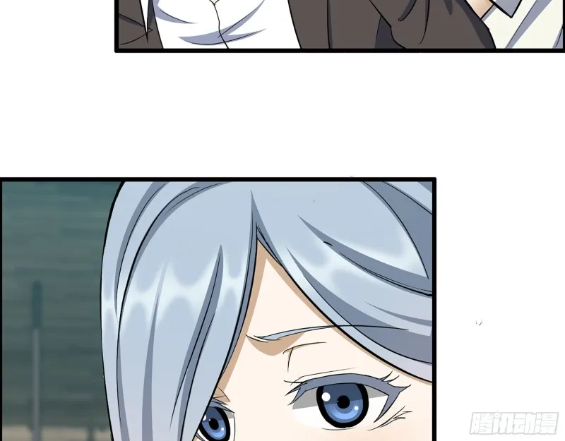 335- 前女友 第19页
