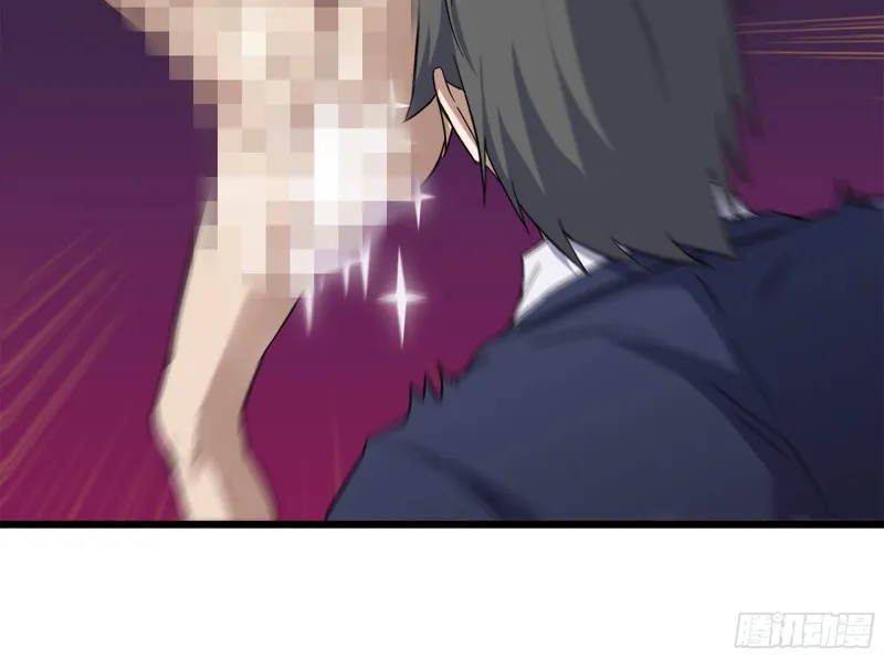 335- 前女友 第31页