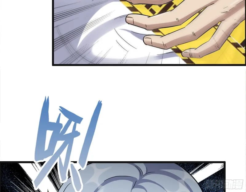 335- 前女友 第48页