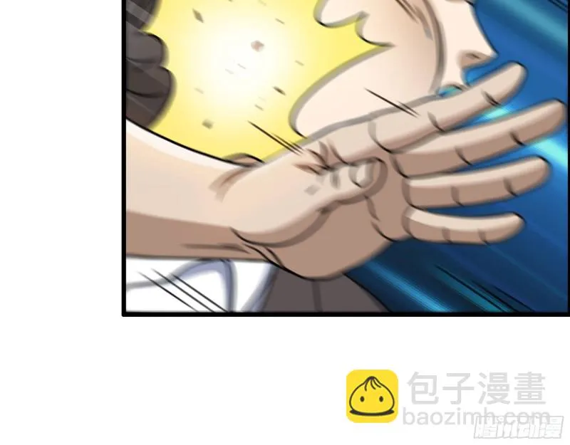 335- 前女友 第71页