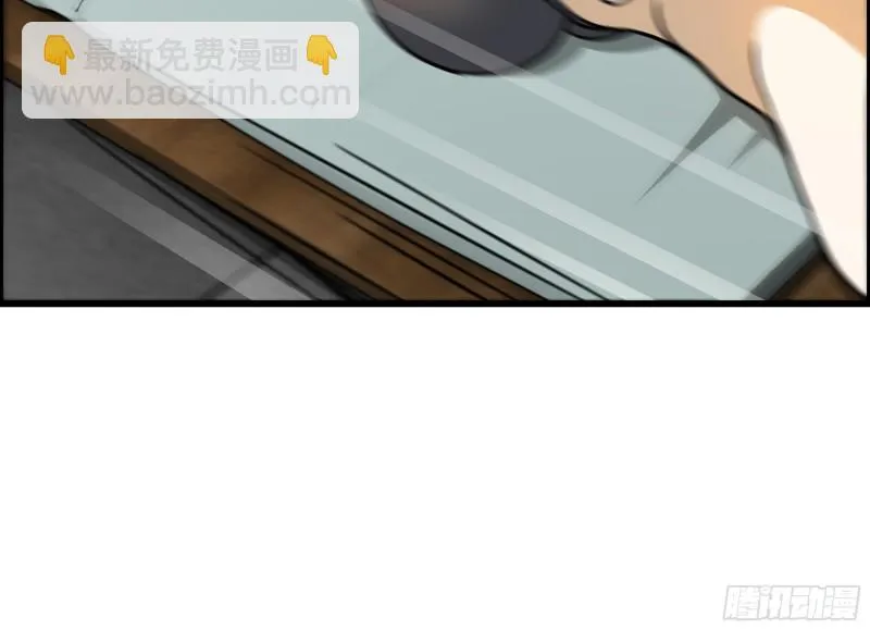 336- 我都猜到了哦~ 第19页