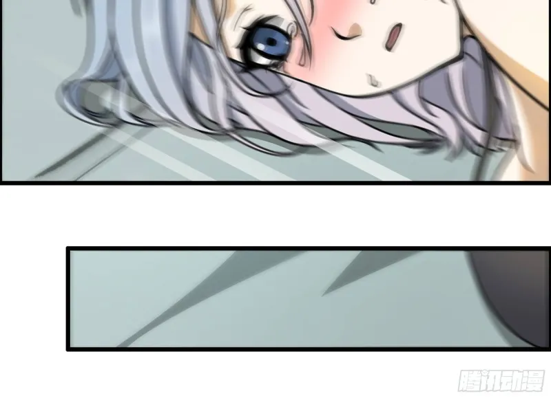 336- 我都猜到了哦~ 第21页