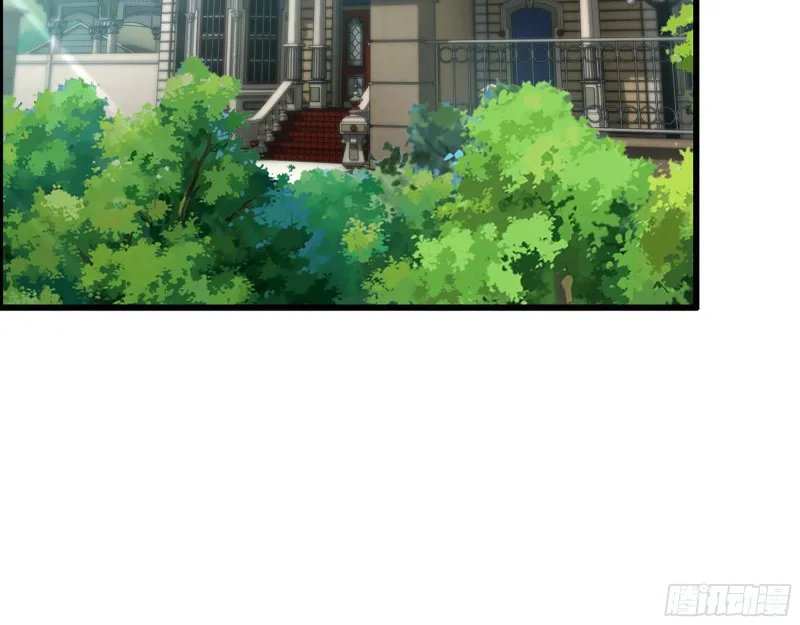 336- 我都猜到了哦~ 第23页