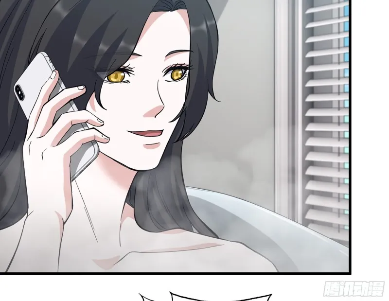 336- 我都猜到了哦~ 第44页