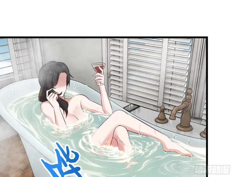 336- 我都猜到了哦~ 第52页