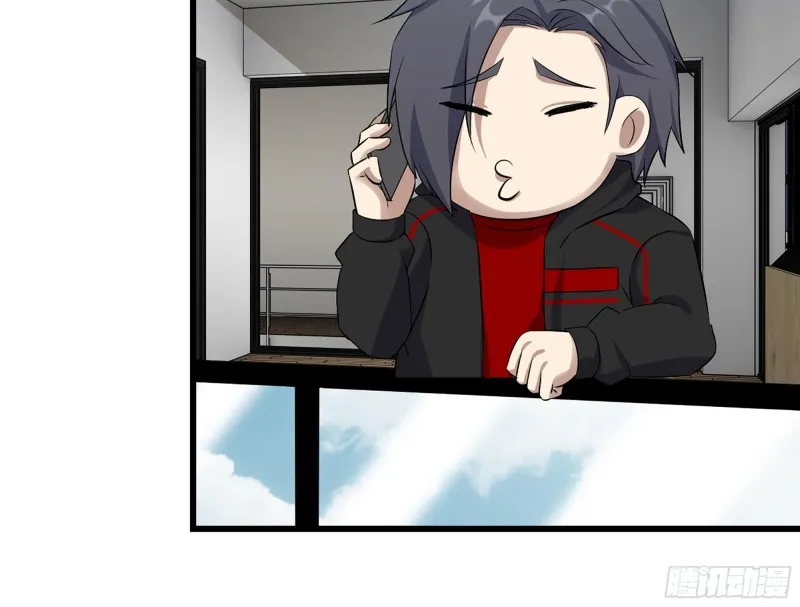 336- 我都猜到了哦~ 第61页