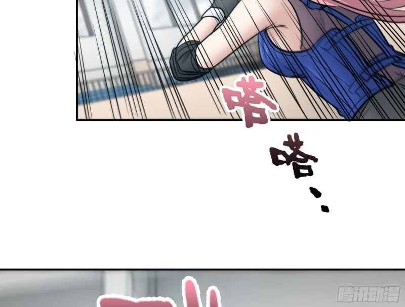 340- 周博士惨败 第29页