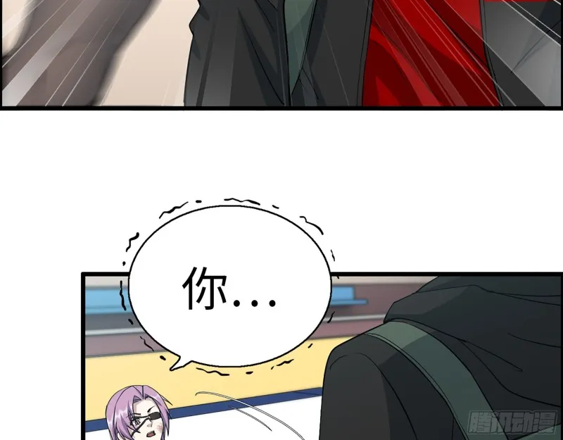 340- 周博士惨败 第83页