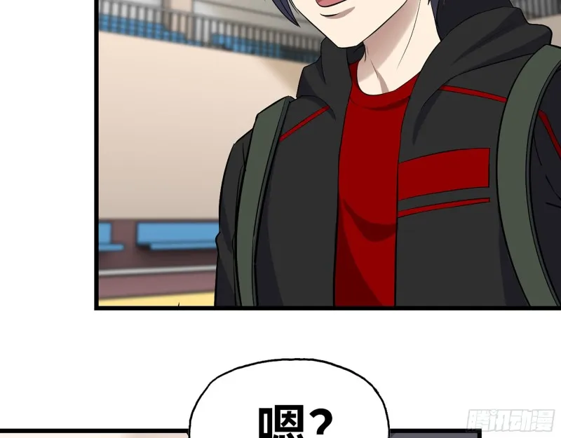 340- 周博士惨败 第108页
