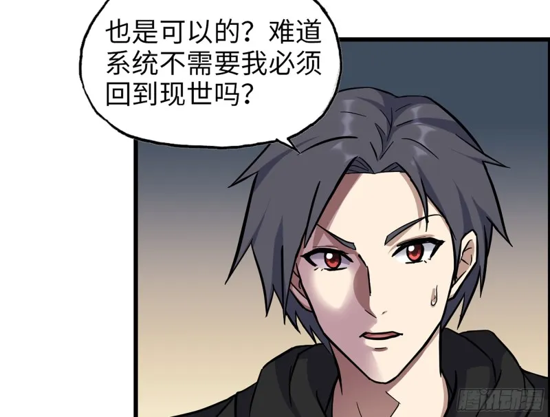 338- 赛前训练 第4页
