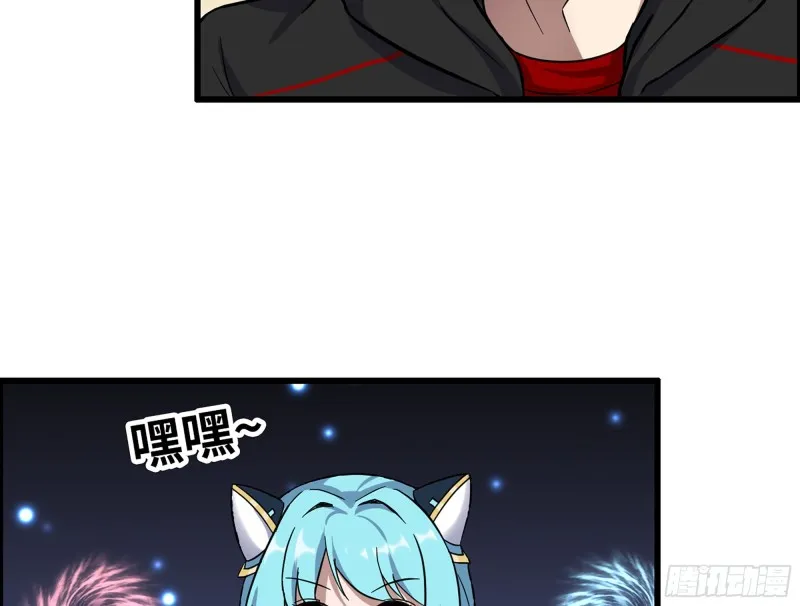 338- 赛前训练 第5页