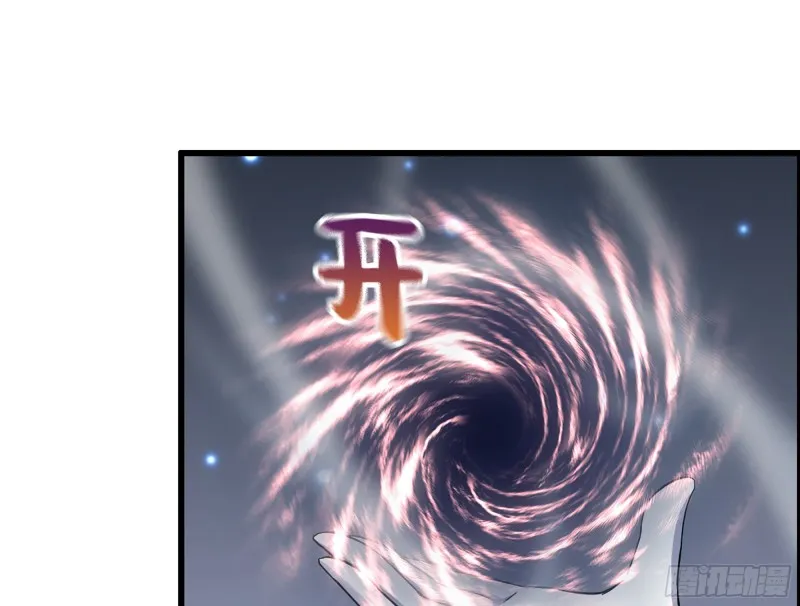 338- 赛前训练 第7页