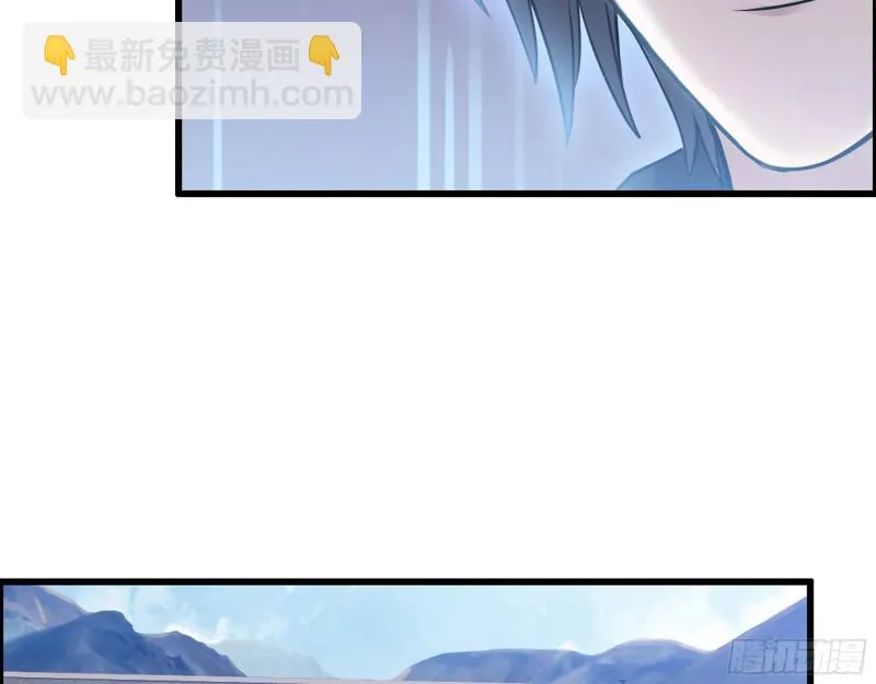 338- 赛前训练 第15页