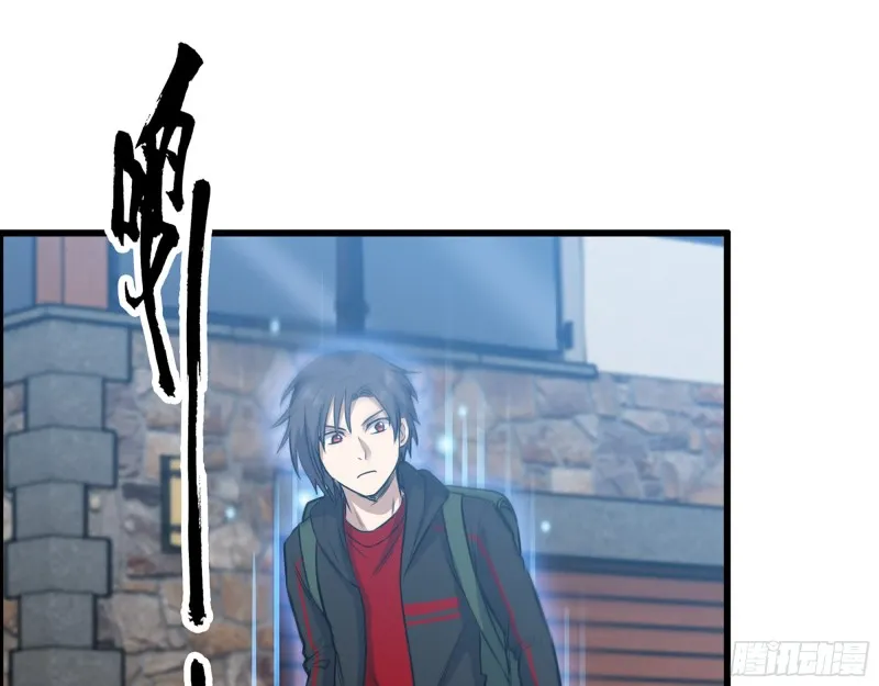 338- 赛前训练 第19页