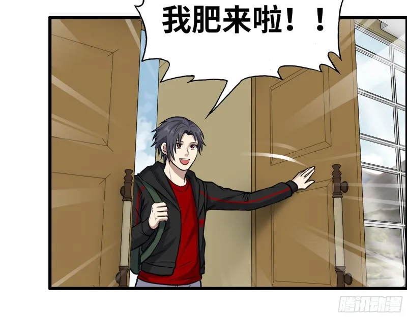 338- 赛前训练 第21页