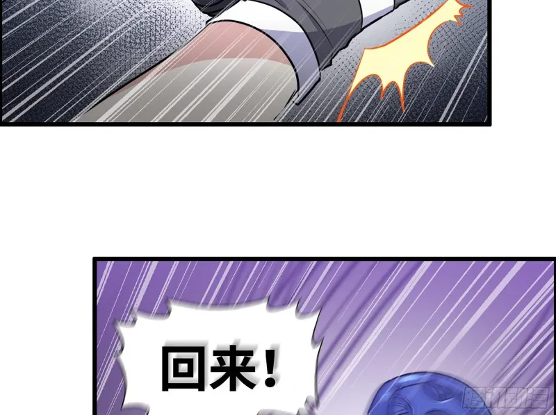 338- 赛前训练 第50页