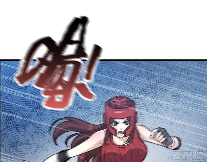 338- 赛前训练 第52页