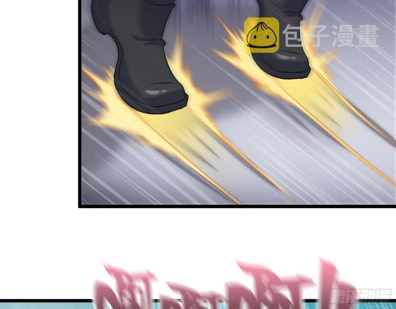 338- 赛前训练 第64页