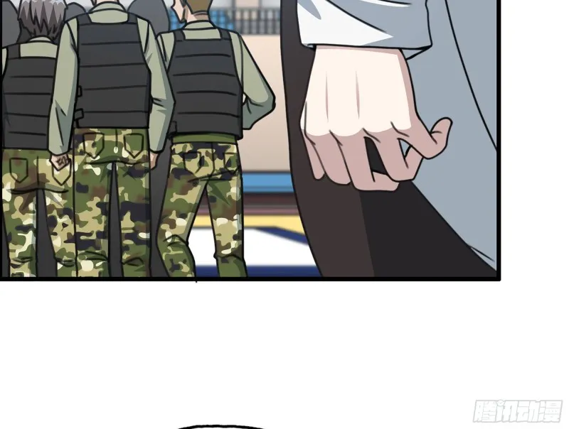 339- 你们看不起我？ 第43页