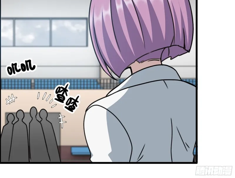 339- 你们看不起我？ 第51页
