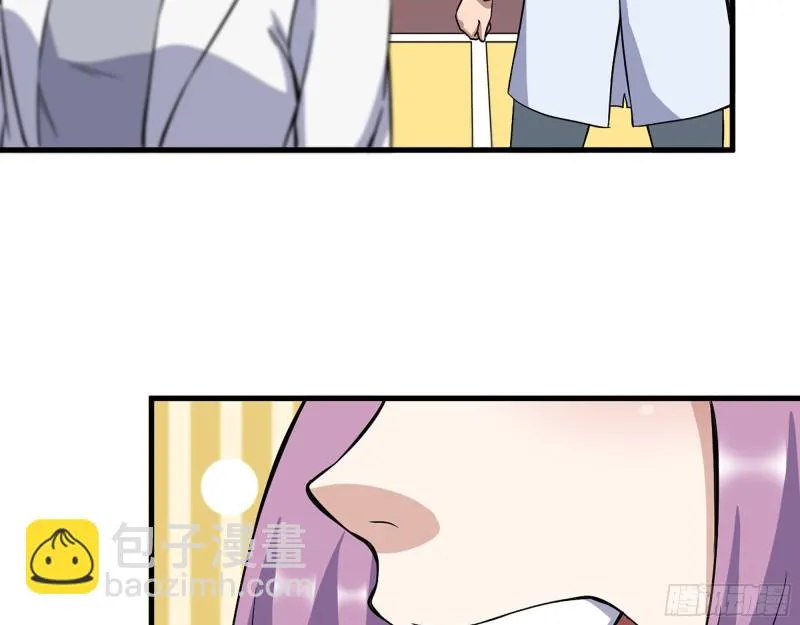 339- 你们看不起我？ 第90页