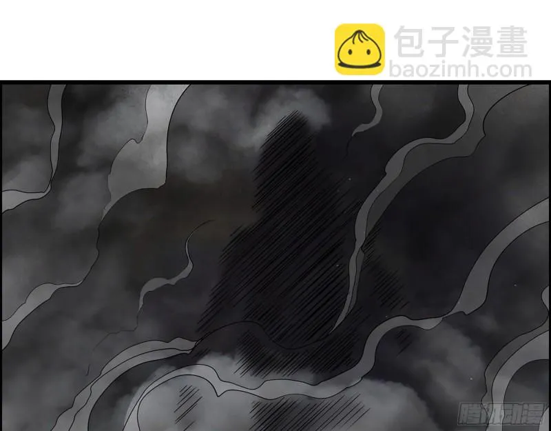341- 黄金矿工 第62页