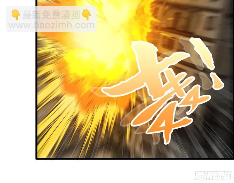 341- 黄金矿工 第91页