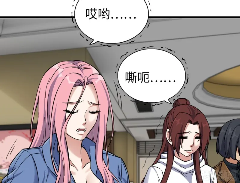 343- 上京情报（上） 第20页