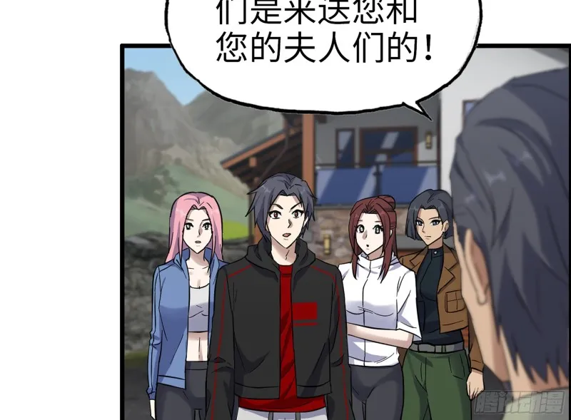 343- 上京情报（上） 第37页