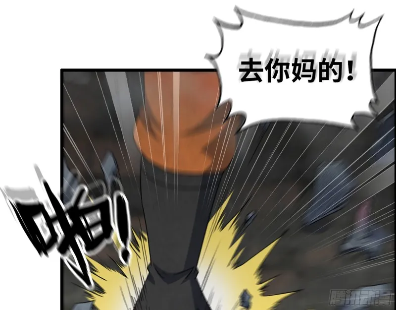 342- 奖励 第5页