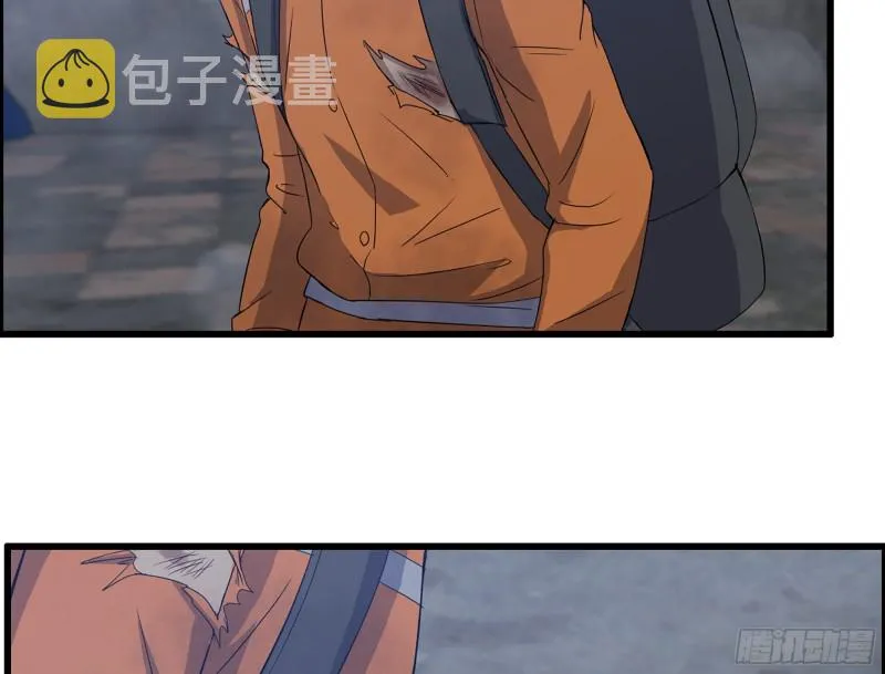 342- 奖励 第13页