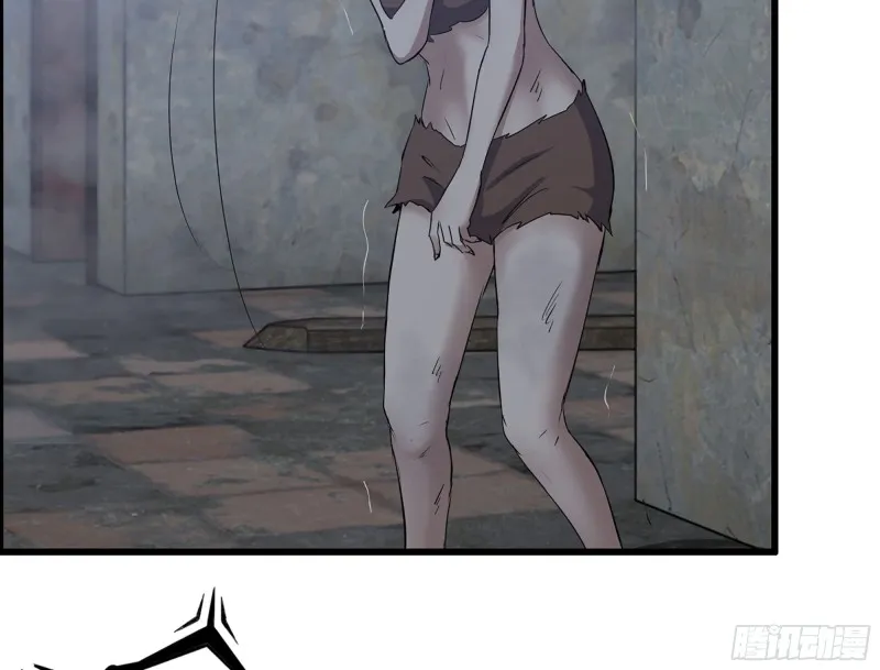 342- 奖励 第18页