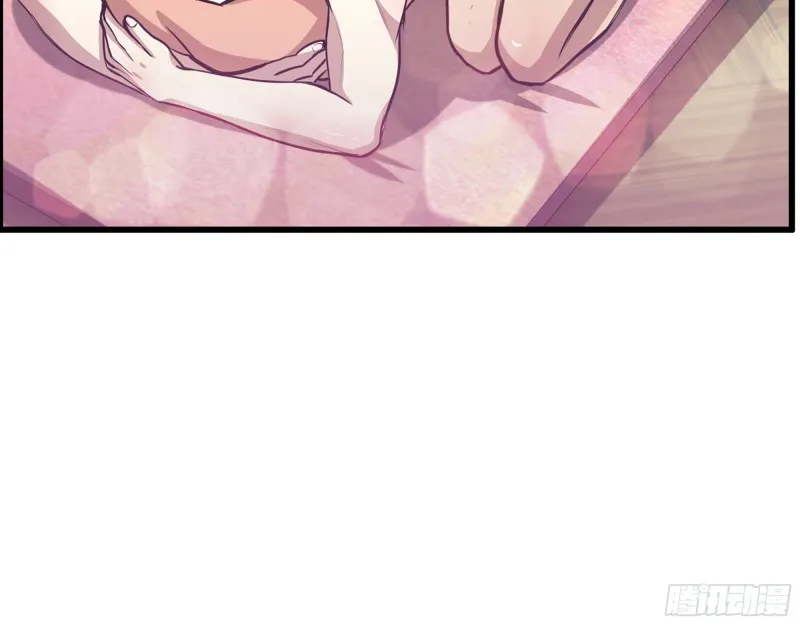 342- 奖励 第78页