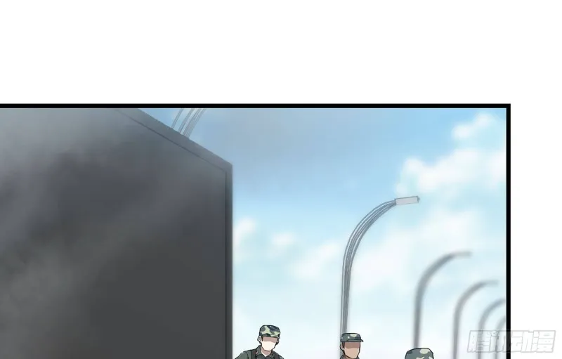 344- 上京情报（下） 第54页