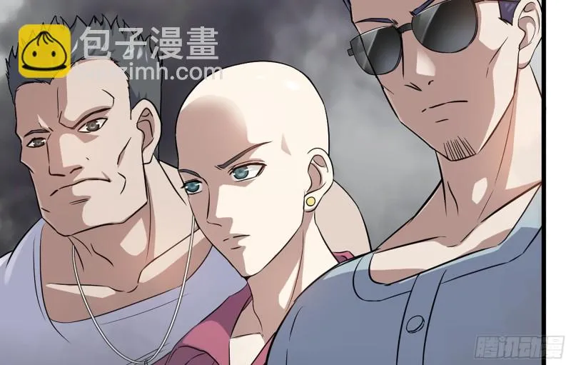 344- 上京情报（下） 第58页