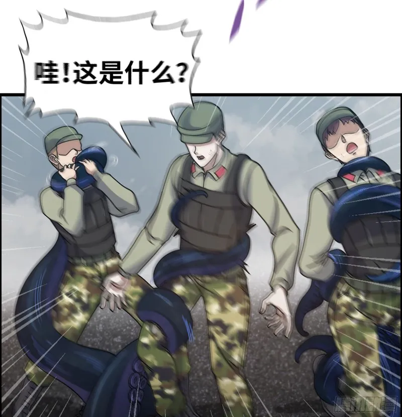 344- 上京情报（下） 第75页