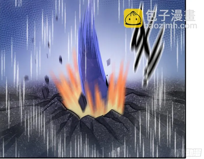 345- 尸王们的目的 第7页