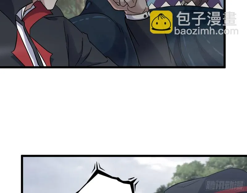 345- 尸王们的目的 第58页