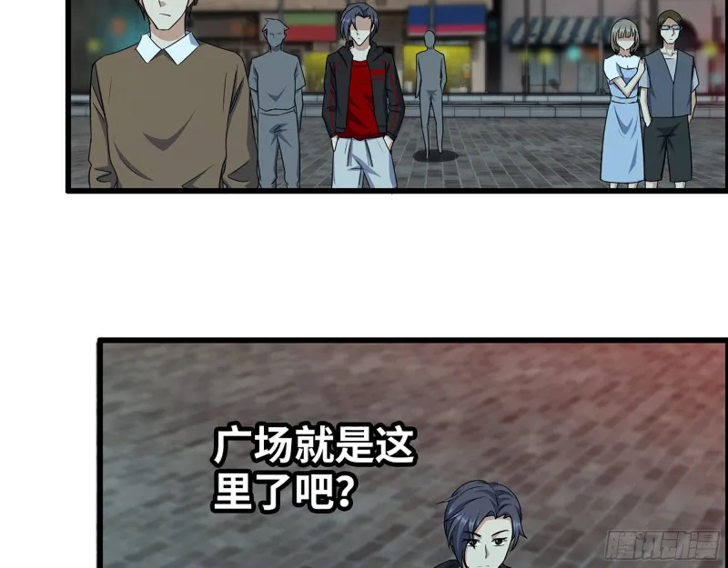 346- 你也是穿越者？ 第64页