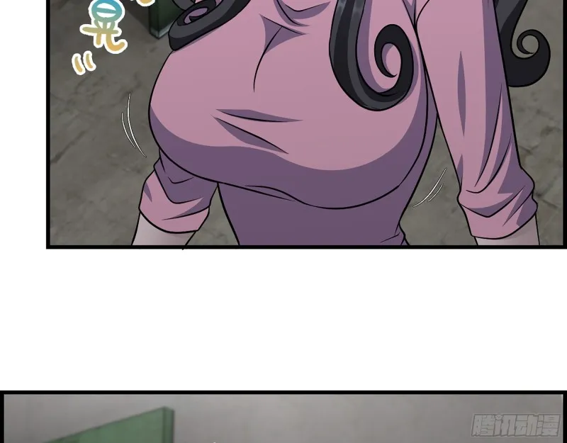 352- 让我变成他吧 第26页