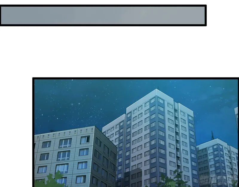 355- 我可不是小女生 第36页