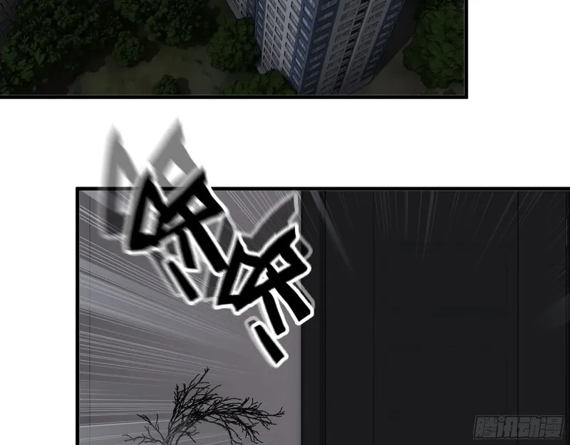 353- 周博士的求助 第3页