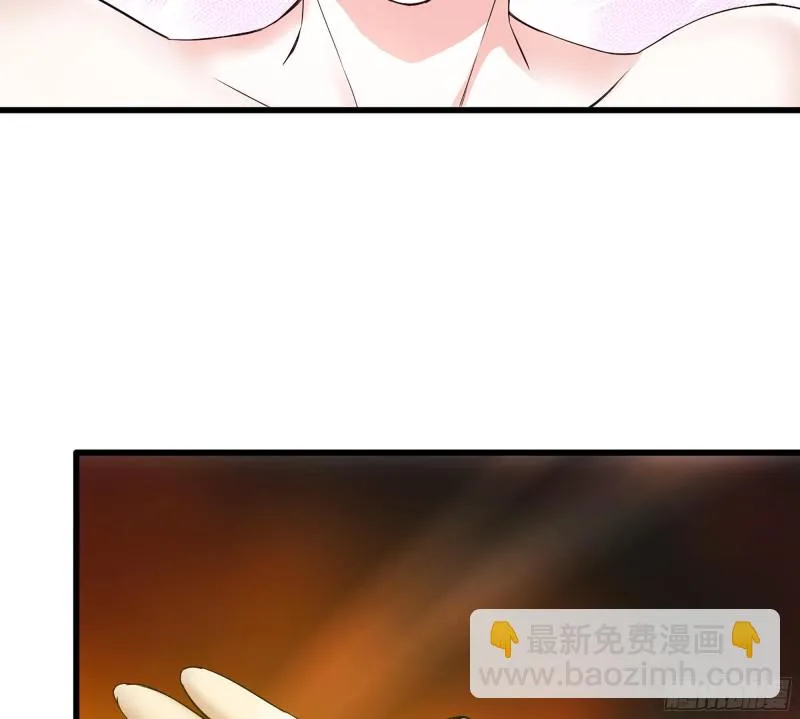 356- 吃人的怪物 第50页