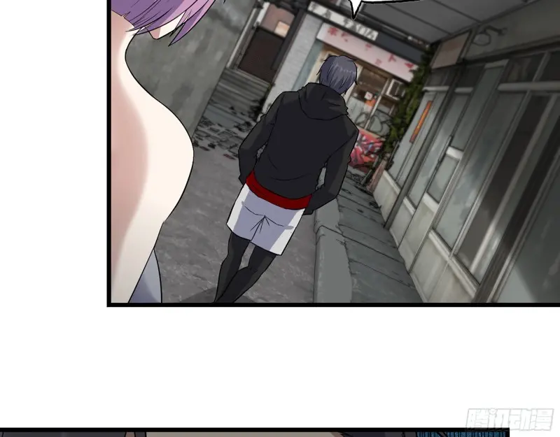 357- 缓解的方式 第20页
