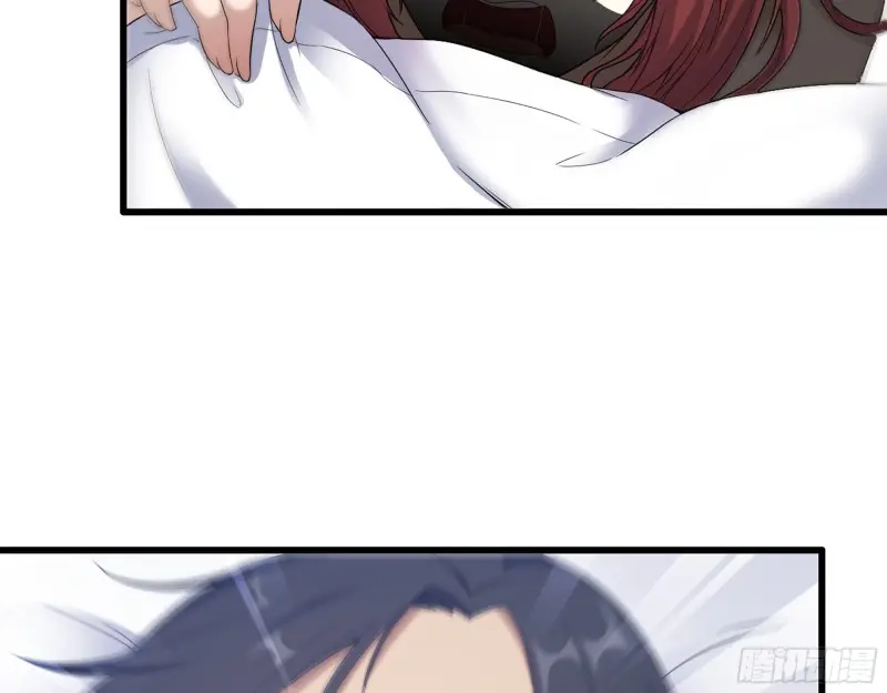 357- 缓解的方式 第27页