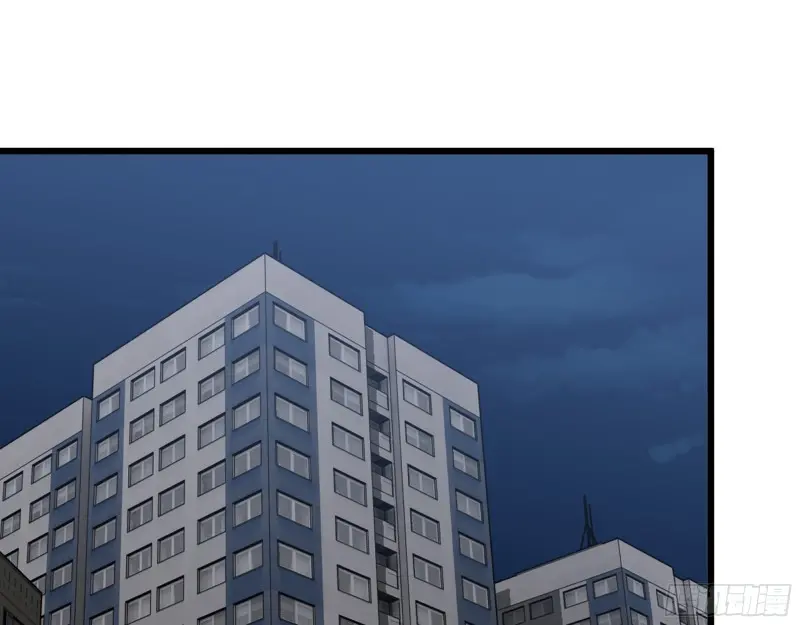 357- 缓解的方式 第48页
