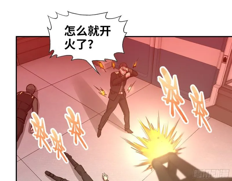 360- 各自的对手 第2页