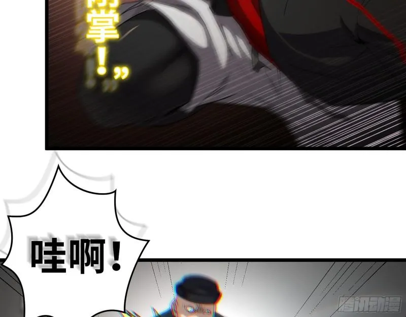 361- 3号赛场胜负难分 第27页