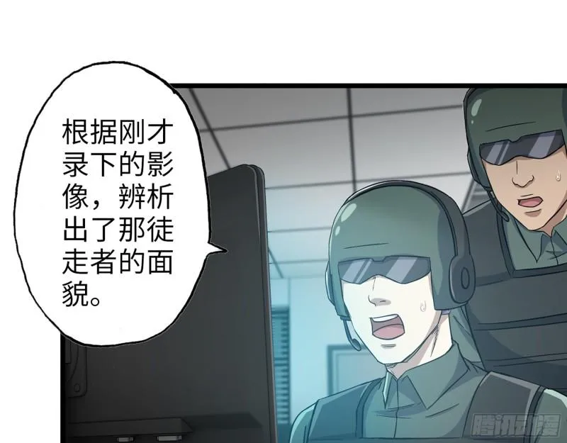 365- 交替上场 第2页